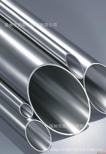 长期生产销售31803不锈钢管 高硬度可抛光 31803双相不锈钢管定制