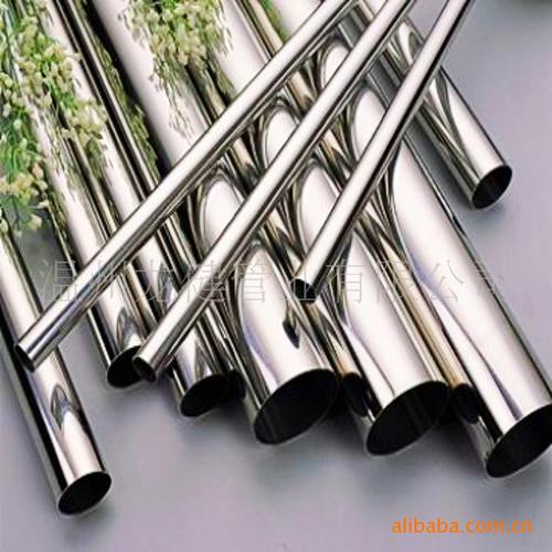 供应进口不锈钢管环保不锈钢管优质不锈钢管330不锈钢管